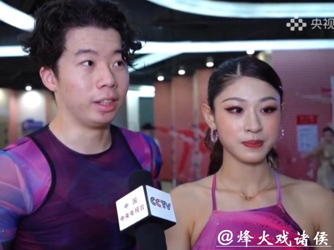 肖紫兮坦言参赛四大洲紧张到想吐 何凌昊：希望展现赏心夺目节目