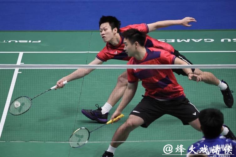 成都大运会丨大运会羽毛球混合团体赛中国队胜泰国队