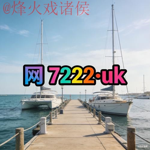 2026世界杯外围赛安卓官方最新网址